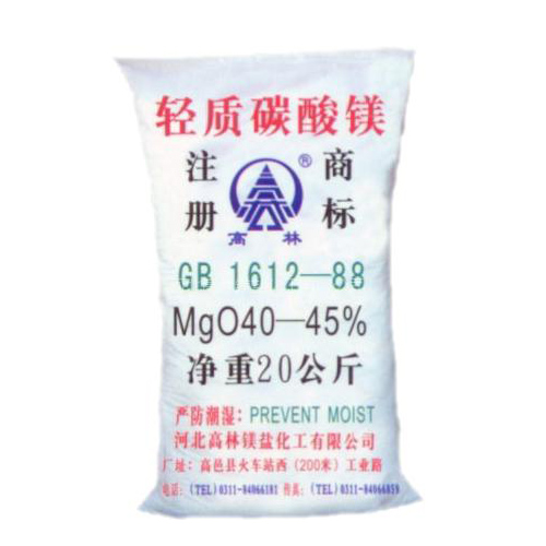 中卫涂料用碳酸镁技术指标