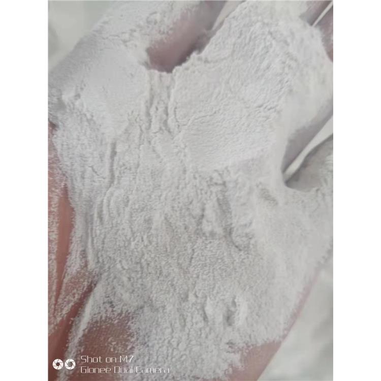 中卫化纤纤维用碳酸镁包装规格